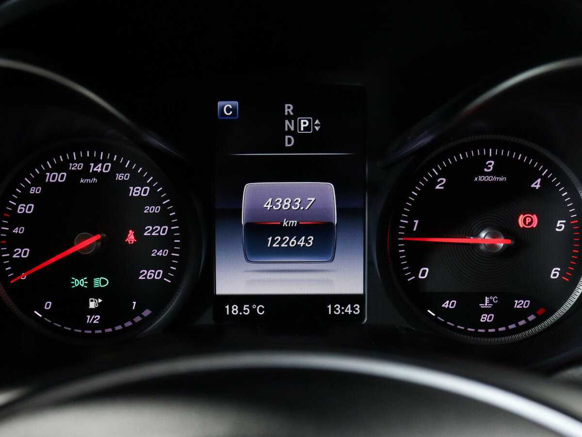 Купить Mercedes-Benz C-Класс 250 BlueTEC, 2015, 122 641 км, фото №8