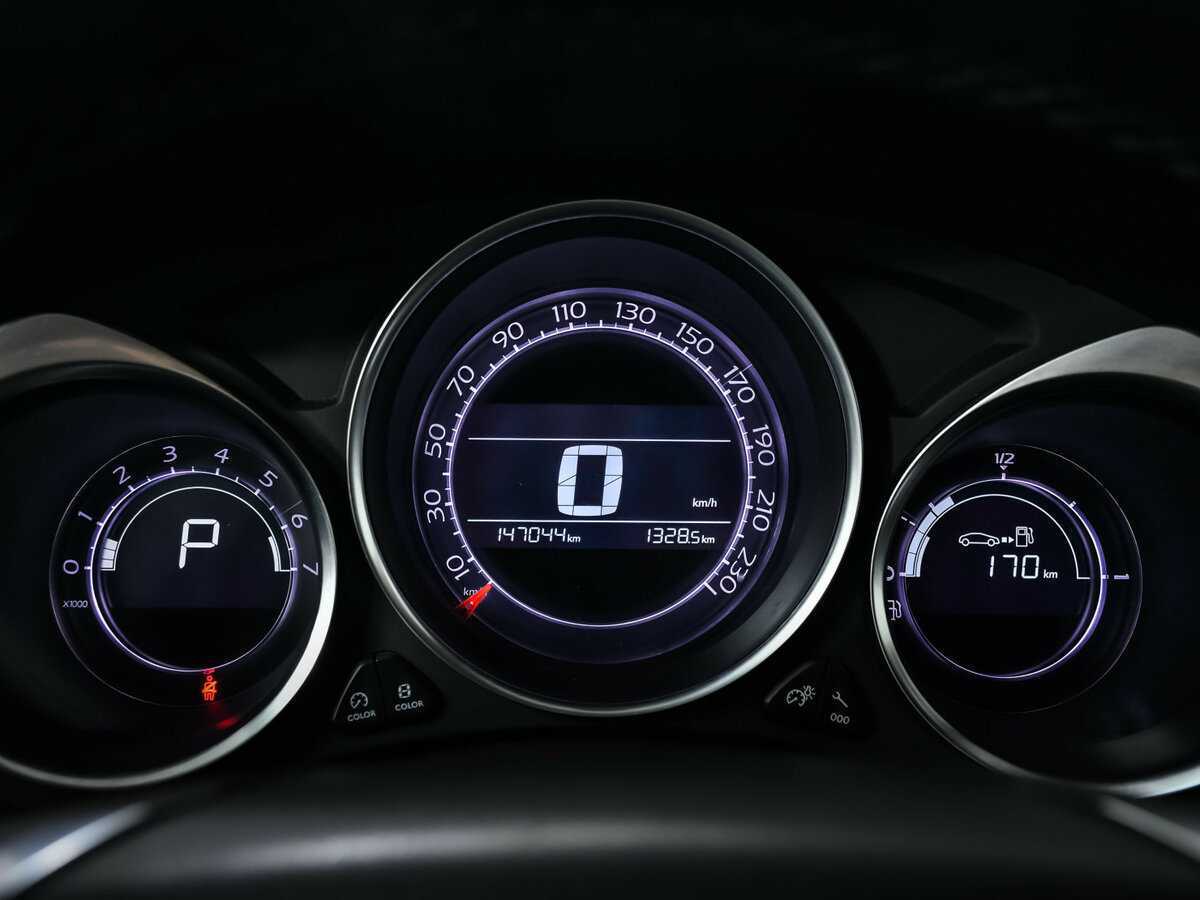 Купить Citroen C4, 2016, 147 016 км, фото №10