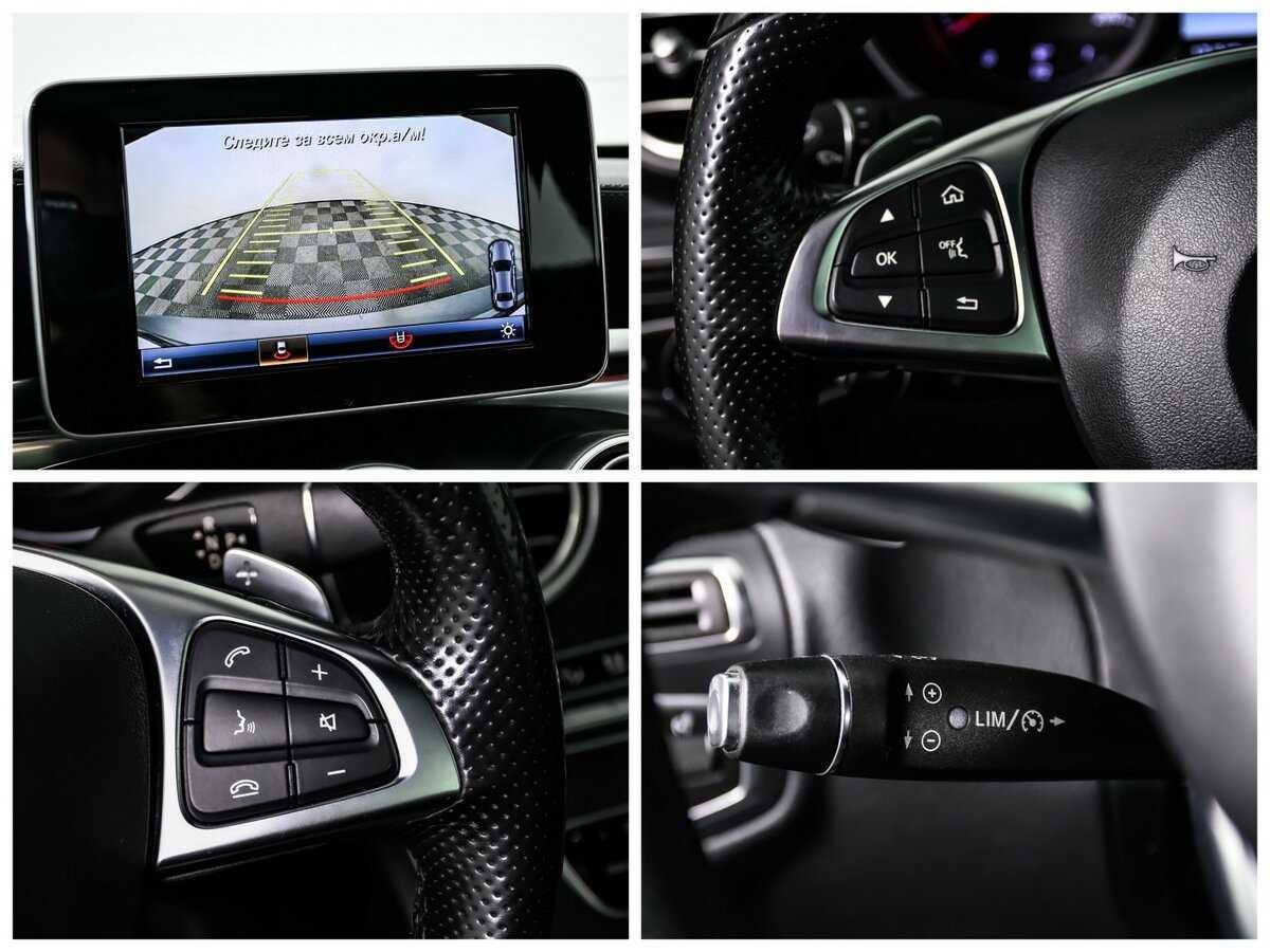 Купить Mercedes-Benz C-Класс 180, 2015, 125 977 км, фото №19