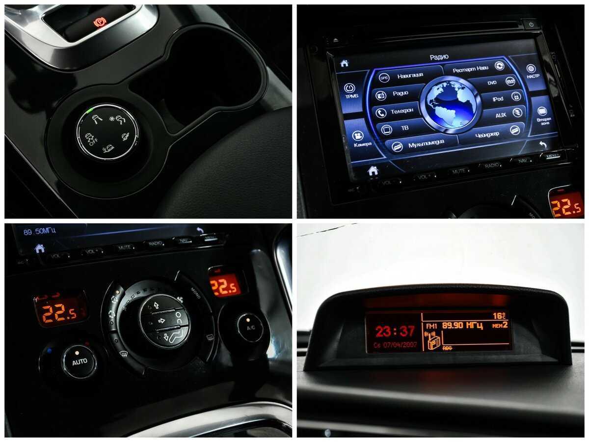 Купить Peugeot 3008, 2016, 121 671 км, фото №16