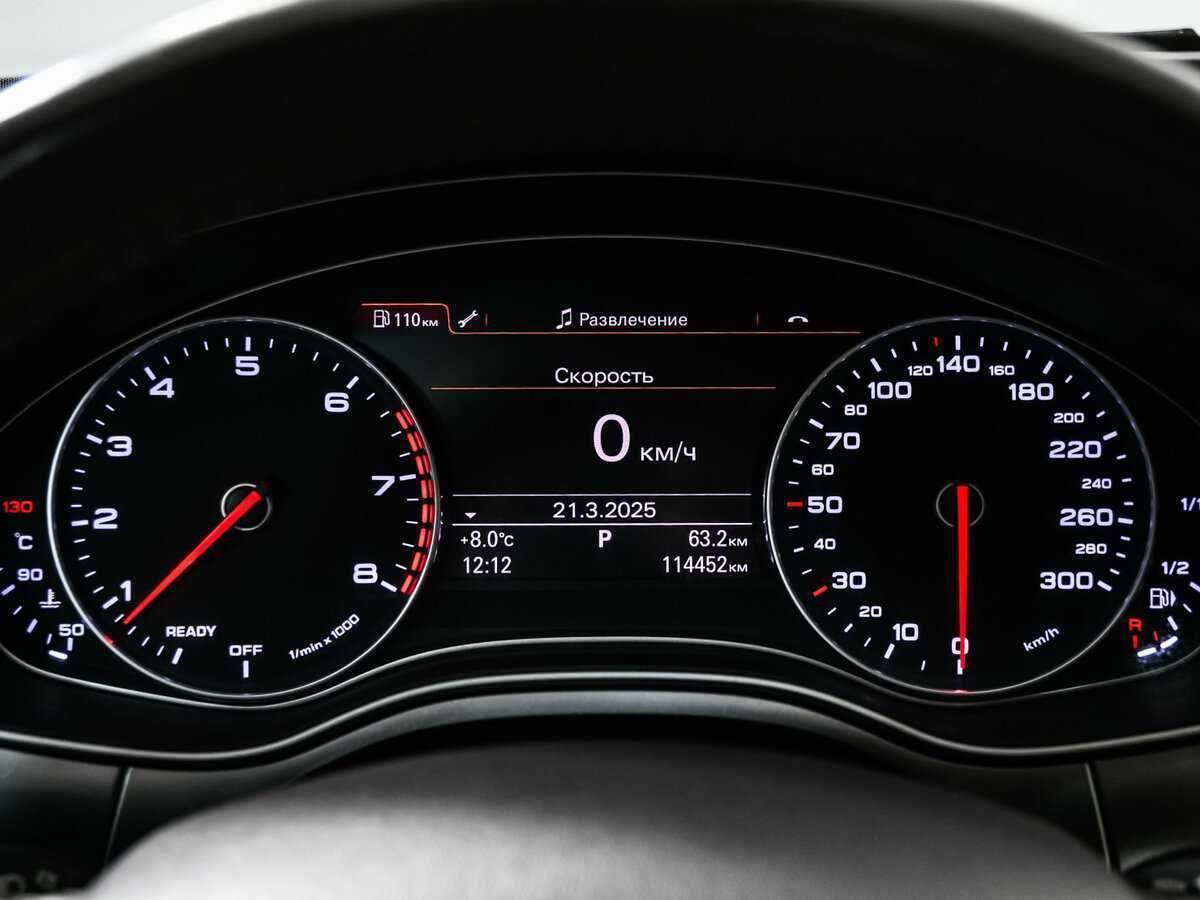 Купить Audi A7, 2014, 114 150 км, фото №10