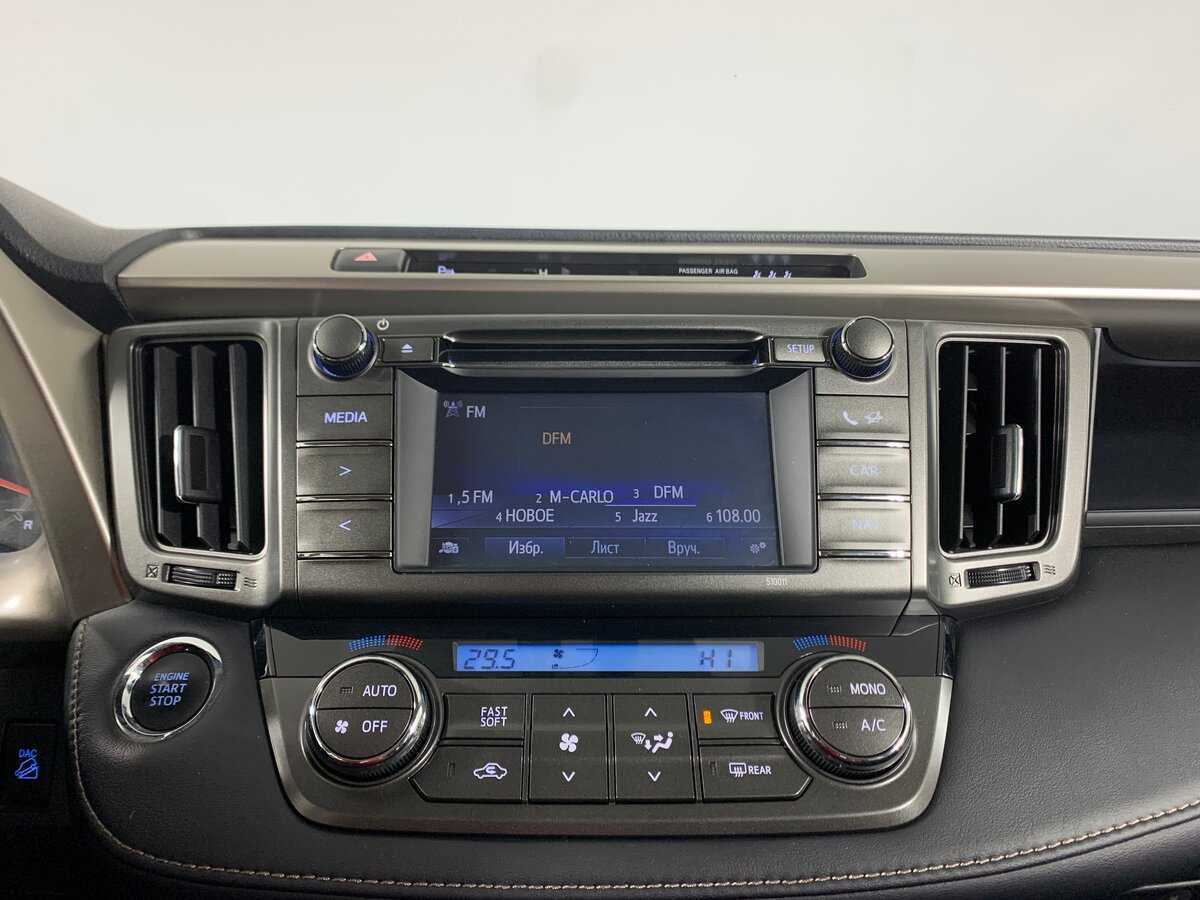 Купить Toyota RAV4, 2014, 142 404 км, фото №16