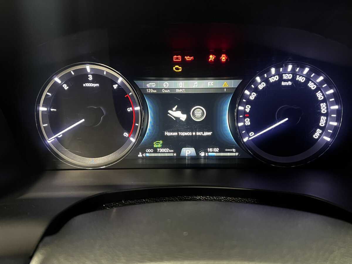 Купить SsangYong Rexton, 2018, 73 003 км, фото №13