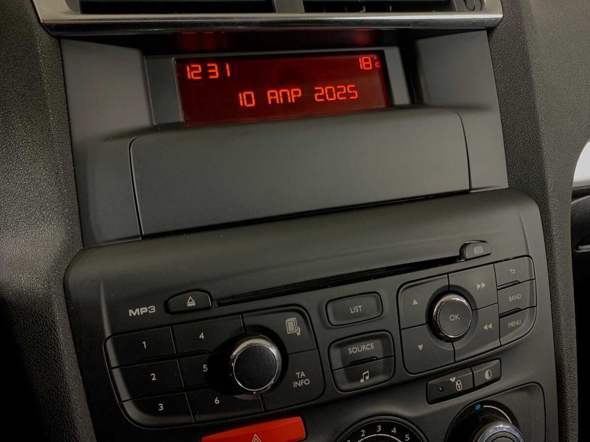 Купить Citroen C4, 2015, 95 032 км, фото №16