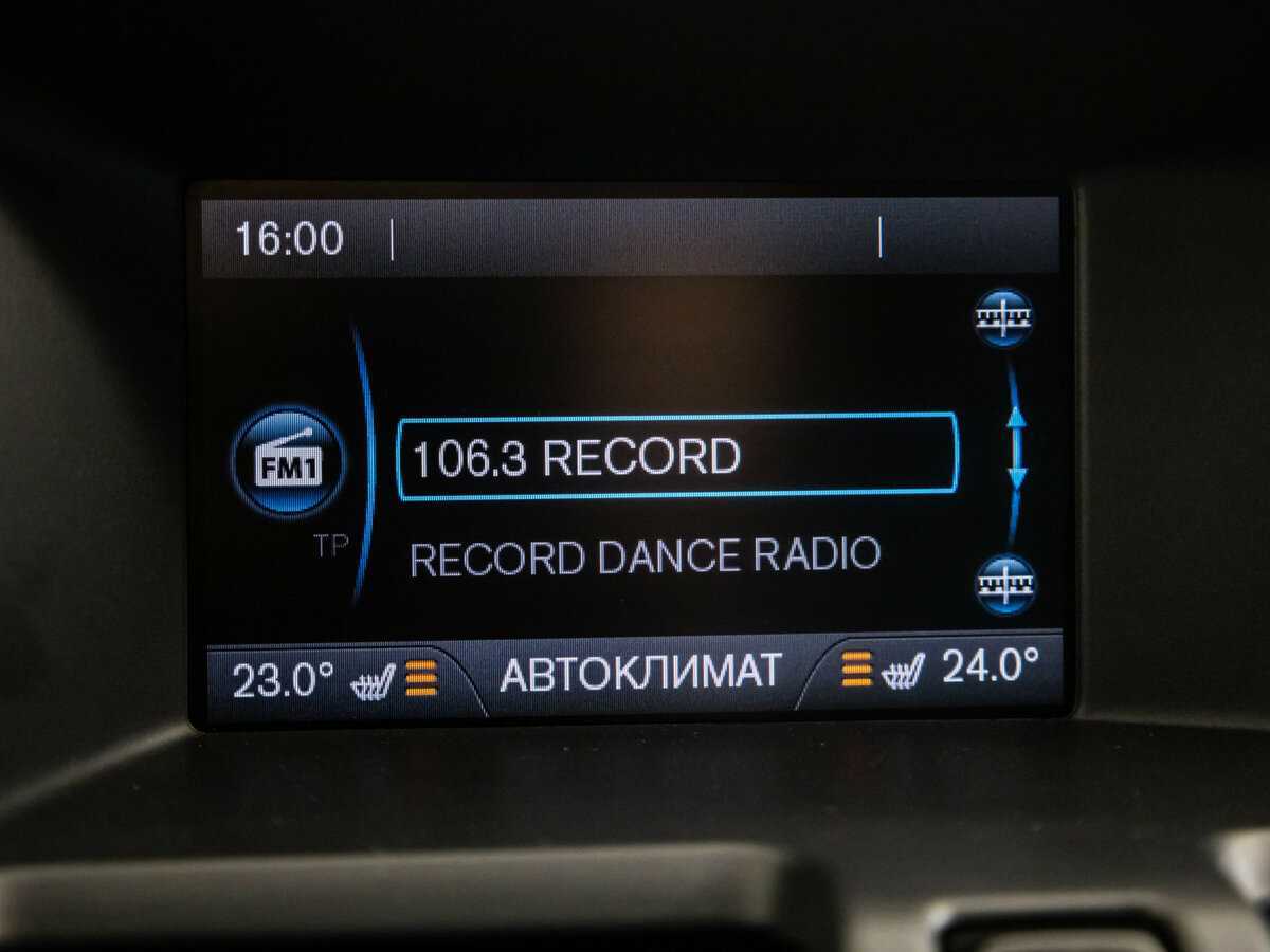 Купить Volvo XC60, 2014, 199 711 км, фото №13