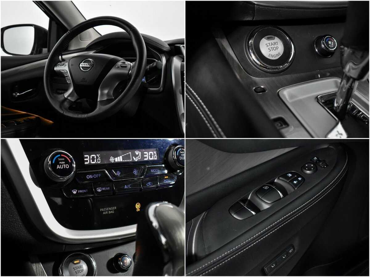 Купить Nissan Murano, 2018, 93 643 км, фото №21