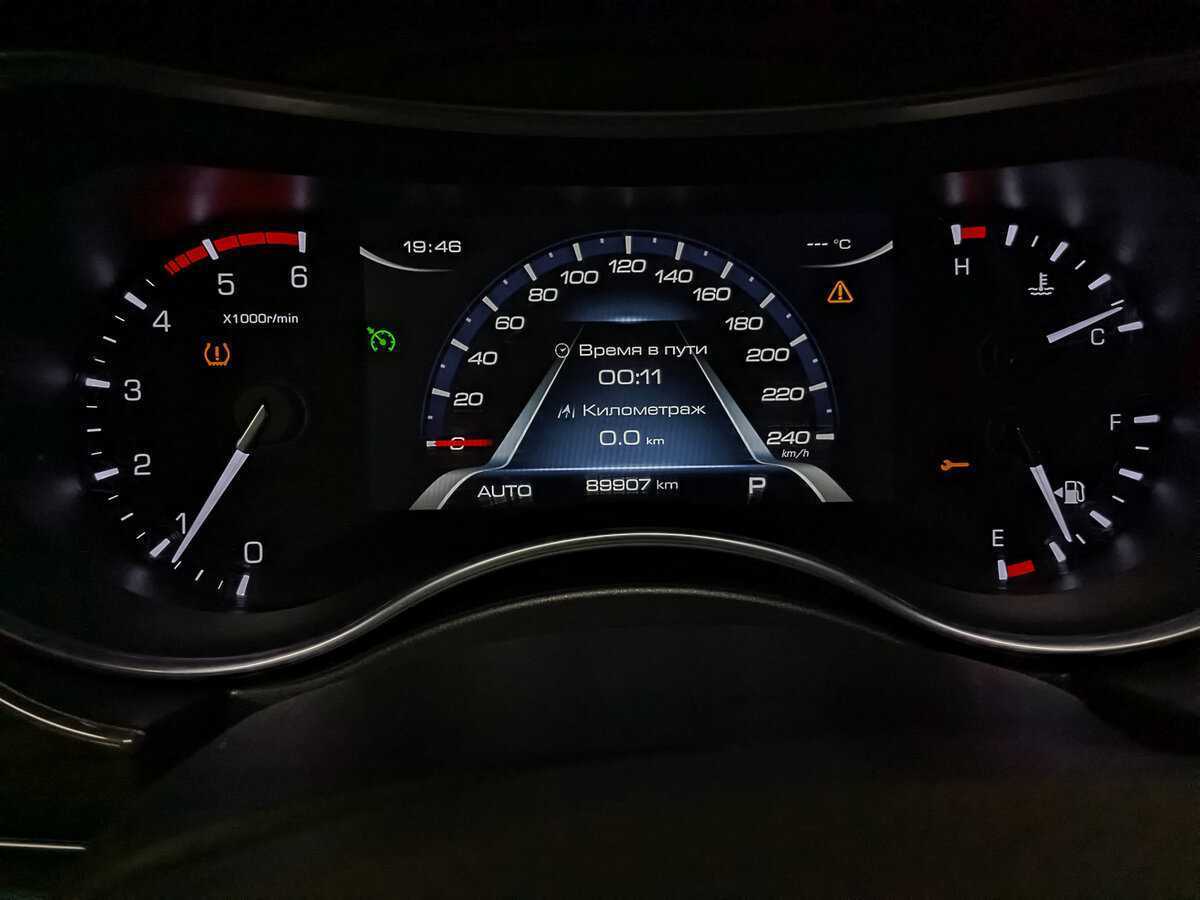 Купить Haval H9, 2021, 88 803 км, фото №16