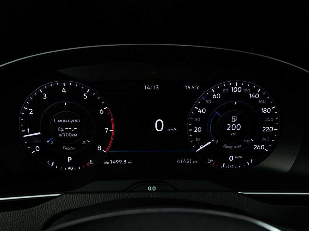 Купить Volkswagen Passat, 2017, 41 448 км, фото №12