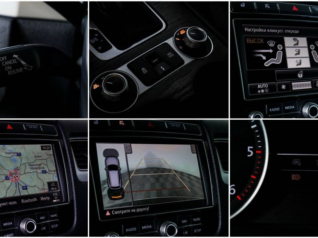 Купить Volkswagen Touareg, 2015, 116 482 км, фото №21