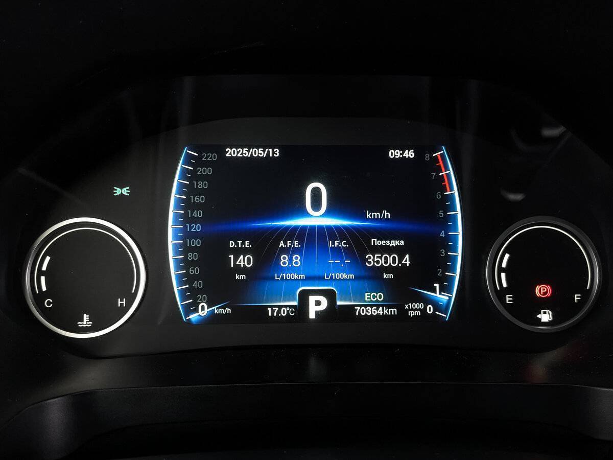 Купить Chery Tiggo 8, 2020, 70 364 км, фото №16