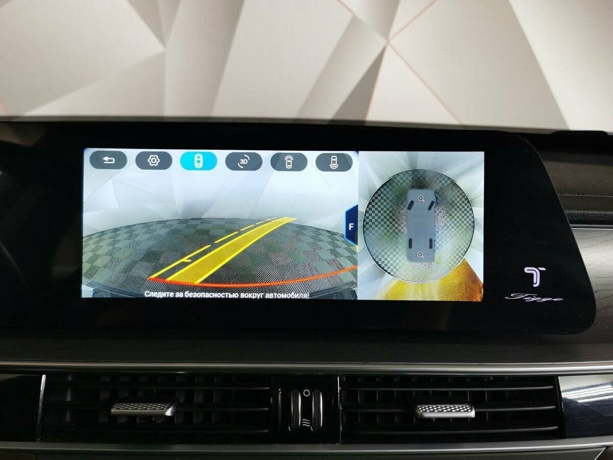 Купить Chery Tiggo 8 Pro Max, 2023, 55 115 км, фото №23