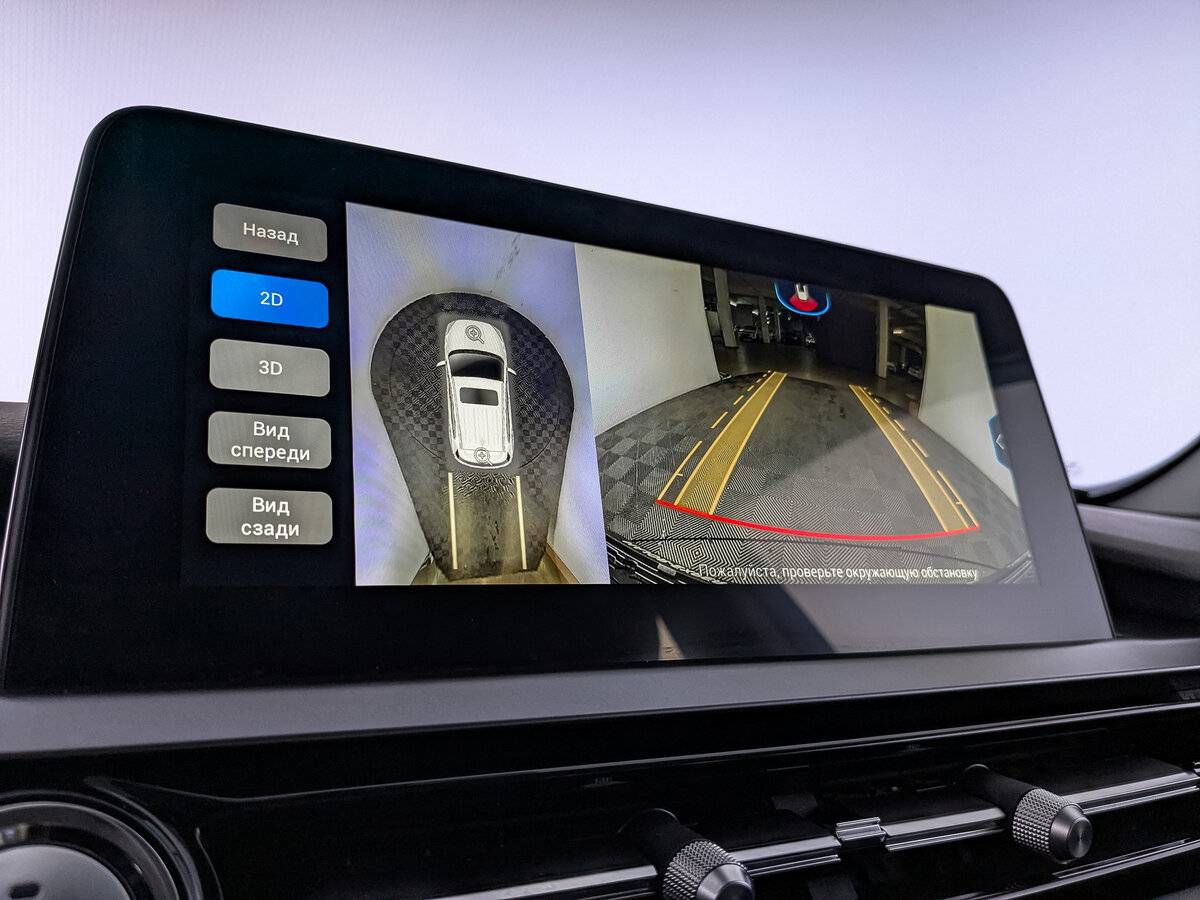 Купить Chery Tiggo 4 Pro, 2023, 71 515 км, фото №26