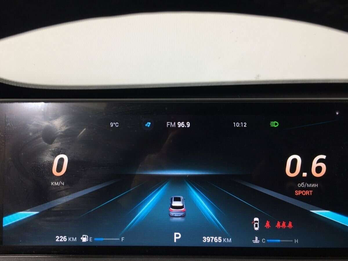 Купить Chery Tiggo 7 Pro Max, 2023, 39 765 км, фото №12