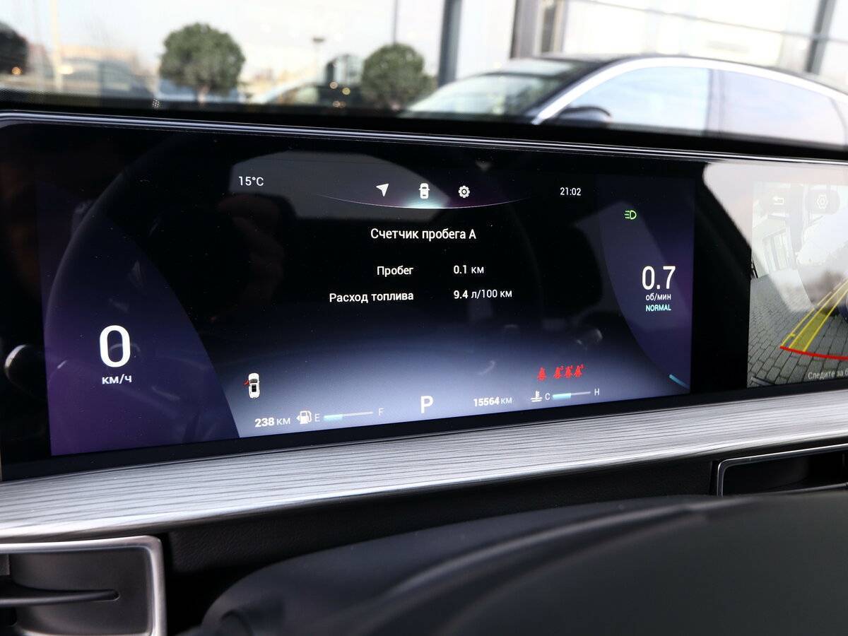 Купить Chery Tiggo 8 Pro Max, 2023, 15 500 км, фото №20