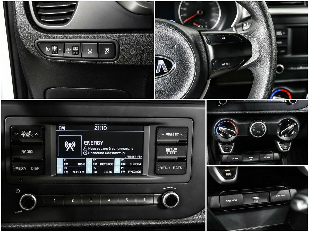 Купить Kia Rio, 2020, 70 286 км, фото №14