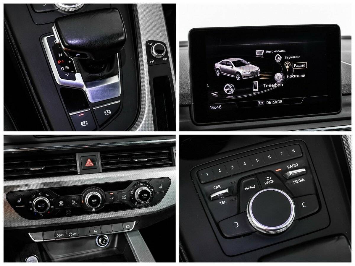 Купить Audi A4, 2017, 118 057 км, фото №14