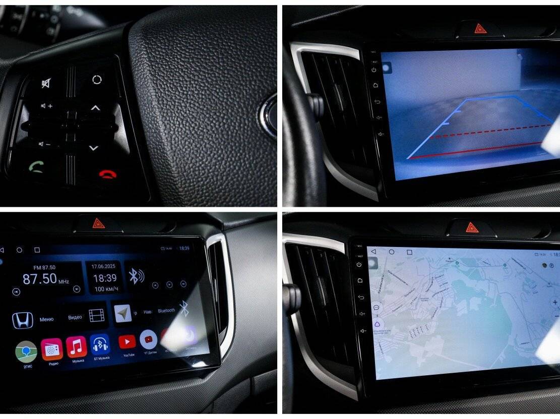 Купить Hyundai Creta, 2021, 74 146 км, фото №16