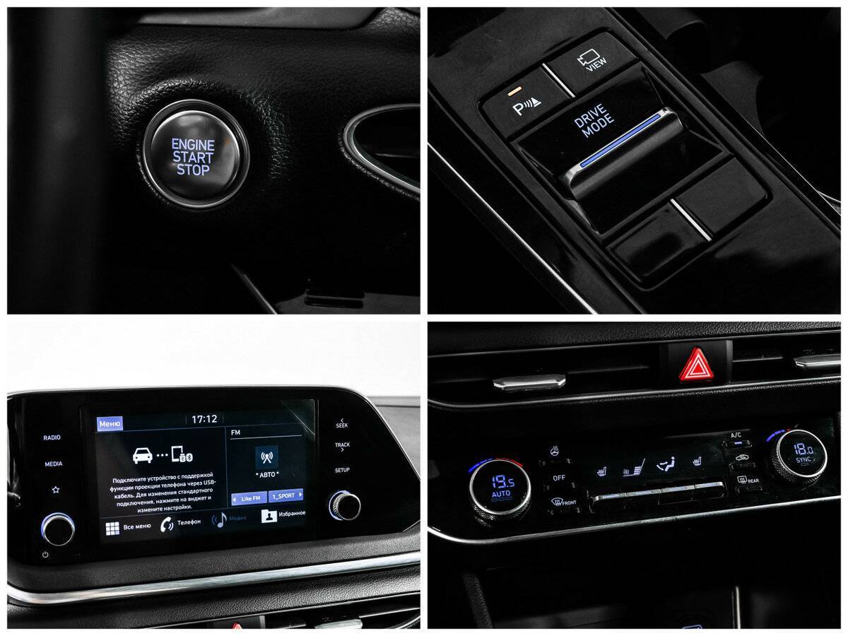 Купить Hyundai Sonata, 2020, 64 984 км, фото №18