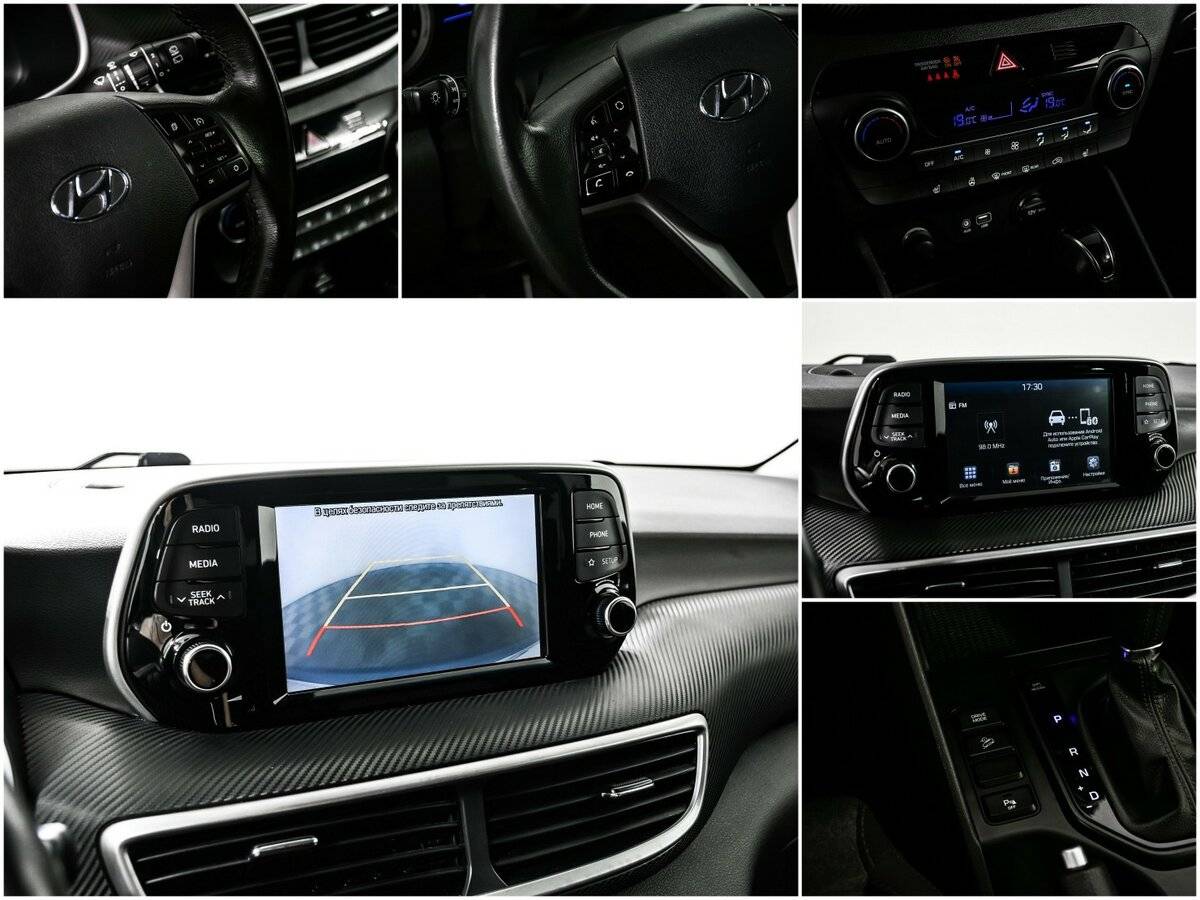 Купить Hyundai Tucson, 2019, 84 701 км, фото №17