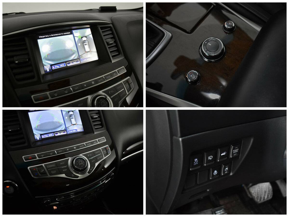 Купить Infiniti QX60, 2014, 181 000 км, фото №17