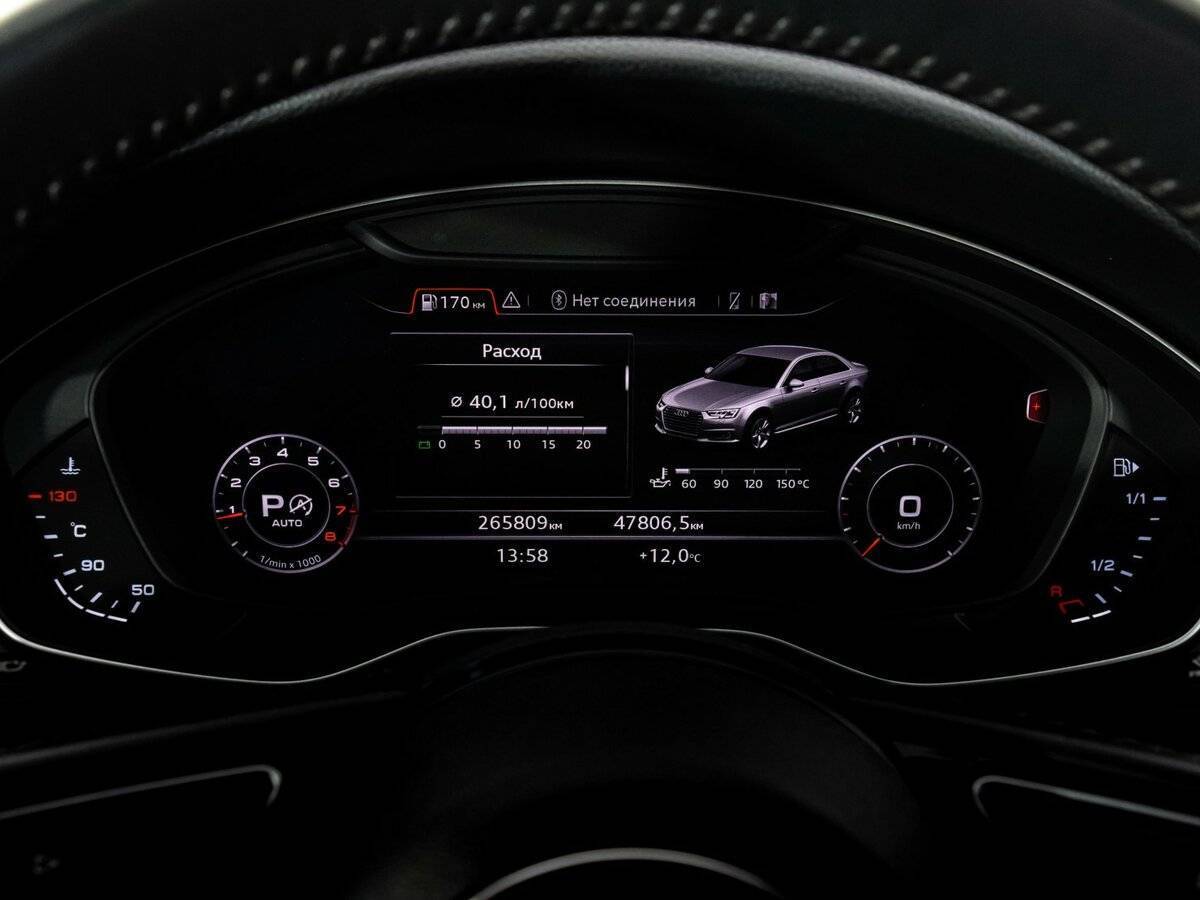 Купить Audi A4, 2017, 265 806 км, фото №30