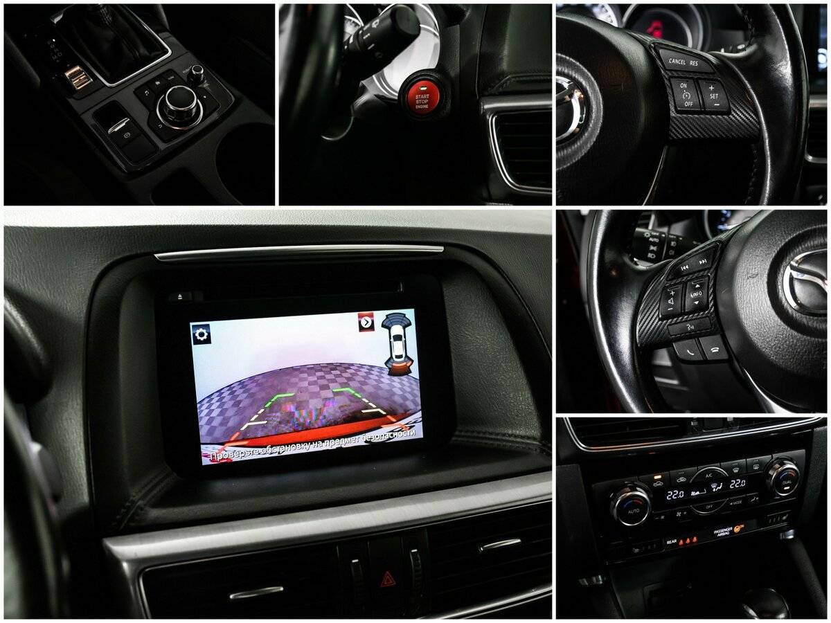 Купить Mazda CX-5, 2016, 113 343 км, фото №15