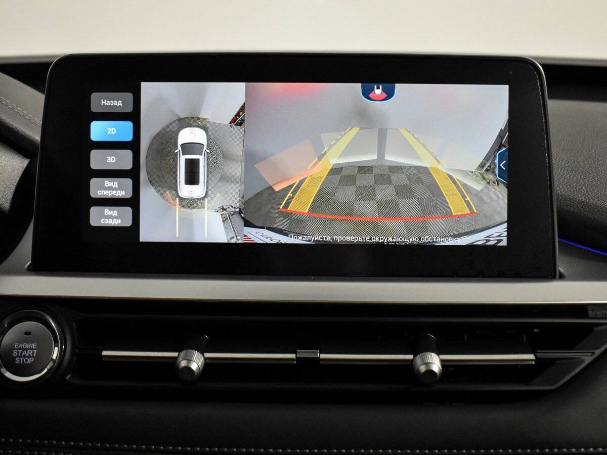 Купить Chery Tiggo 7 Pro, 2022, 44 469 км, фото №19