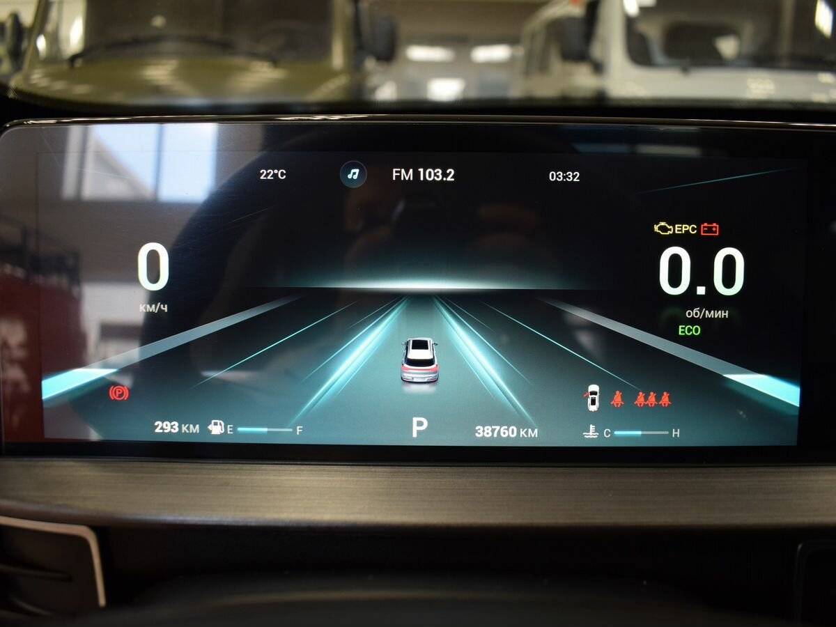 Купить Chery Tiggo 7 Pro Max, 2023, 38 000 км, фото №13