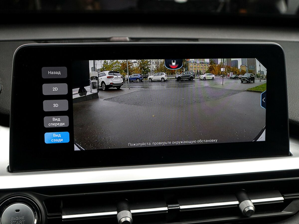 Купить Chery Tiggo 7 Pro I, 2022, 133 485 км, фото №17