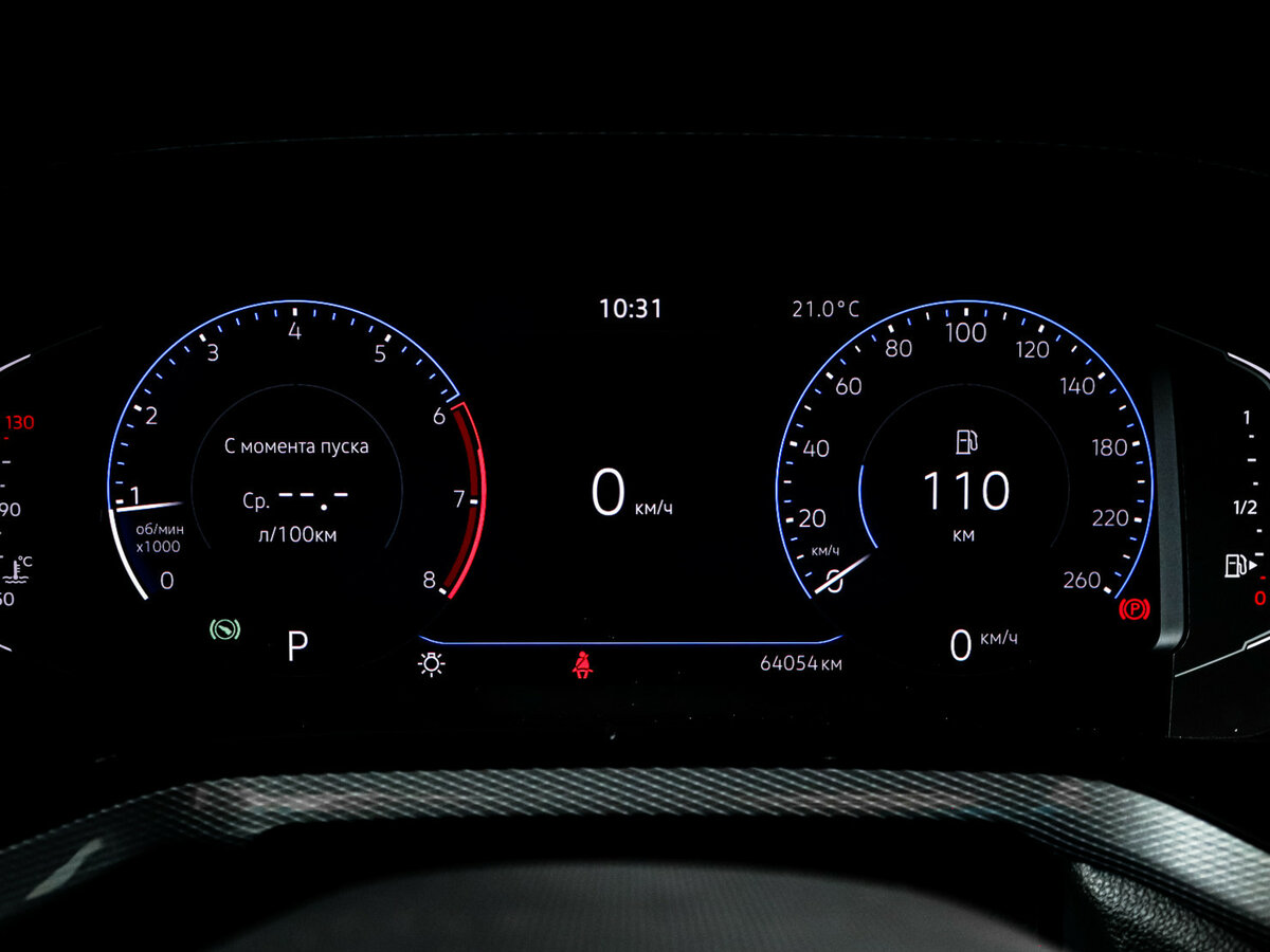 Купить Volkswagen Polo VI, 2020, 64 024 км, фото №8