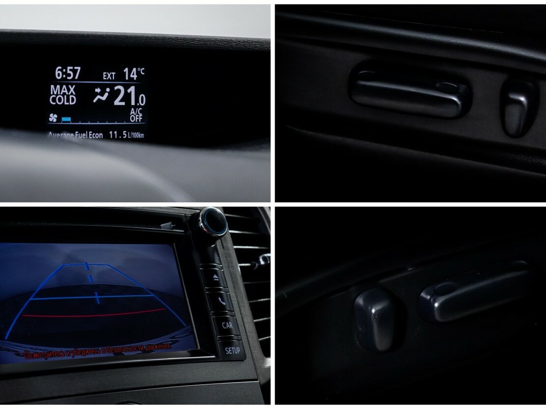 Купить Toyota Venza I Рестайлинг, 2014, 172 579 км, фото №19