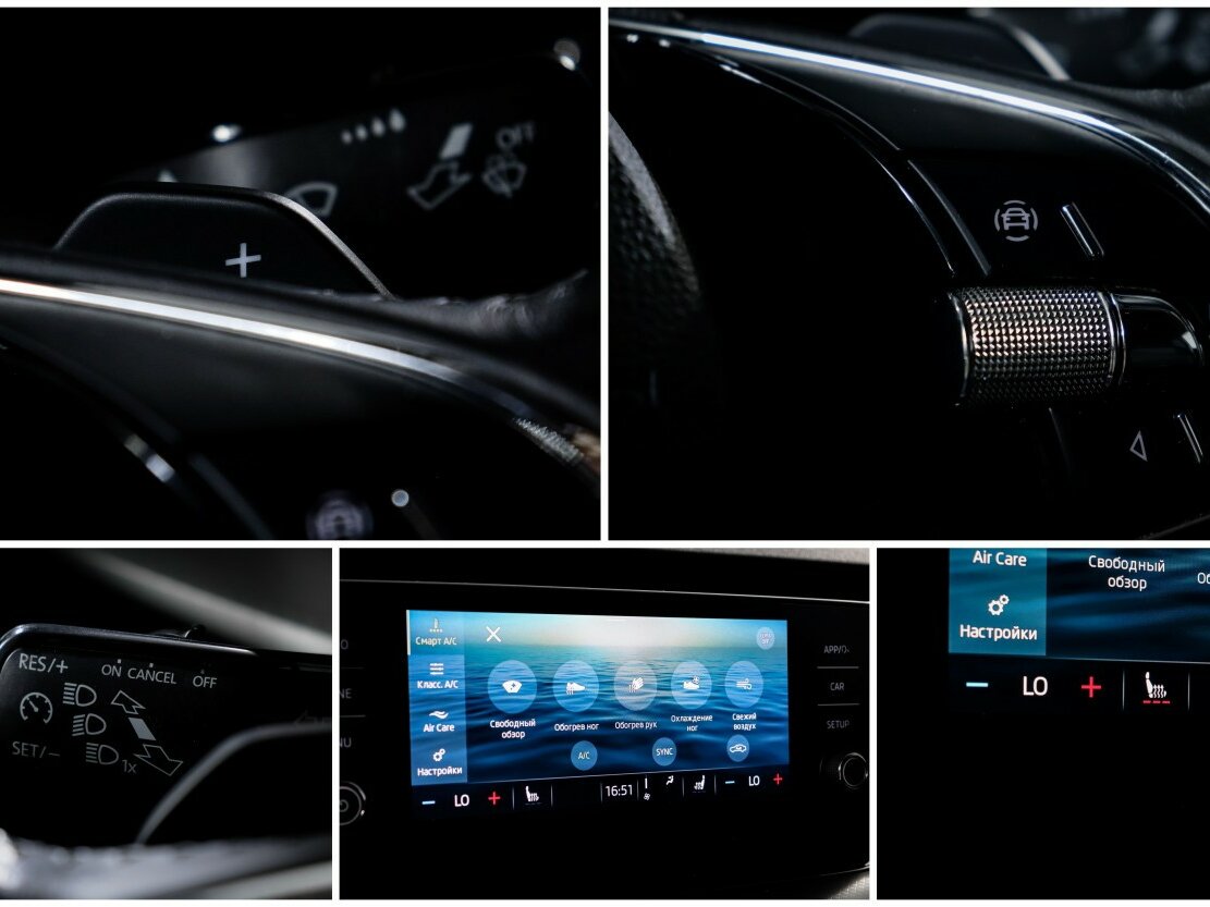 Купить Skoda Octavia IV (A8), 2020, 85 000 км, фото №15