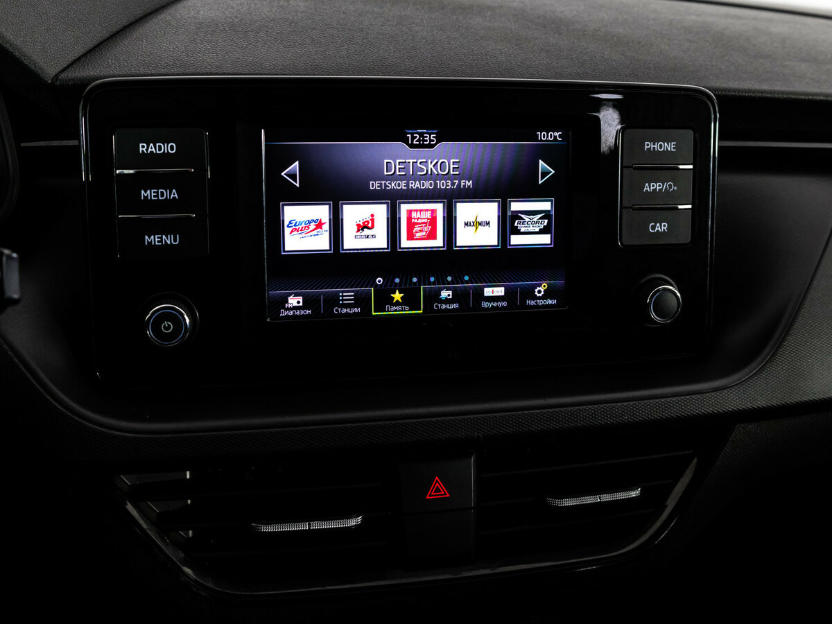 Купить Skoda Rapid II, 2020, 103 207 км, фото №11