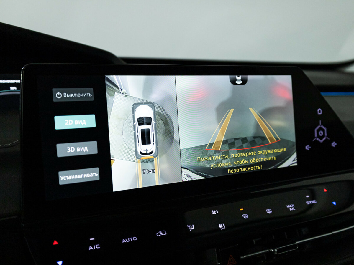 Купить Changan UNI-K, 2022, 48 056 км, фото №19