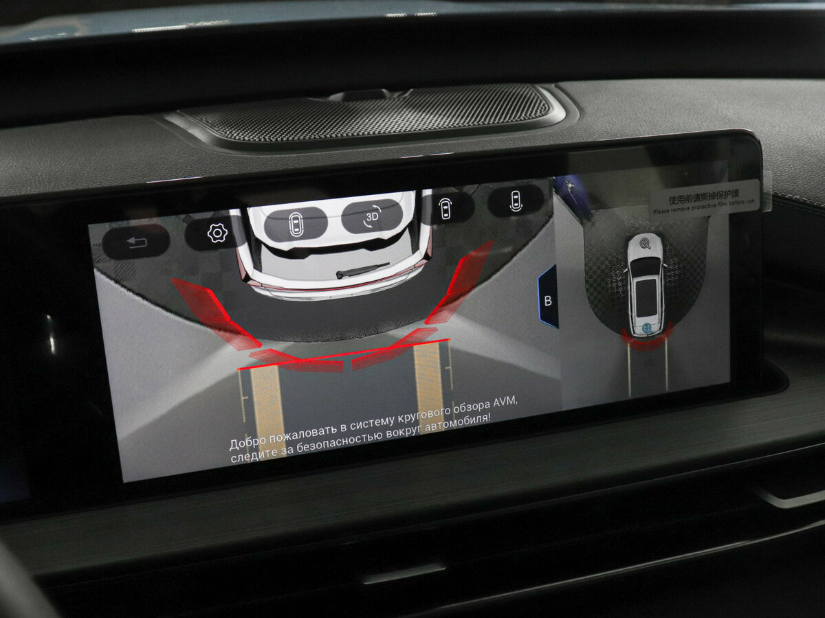 Купить Chery Tiggo 7 Pro Max I, 2023, 12 200 км, фото №15