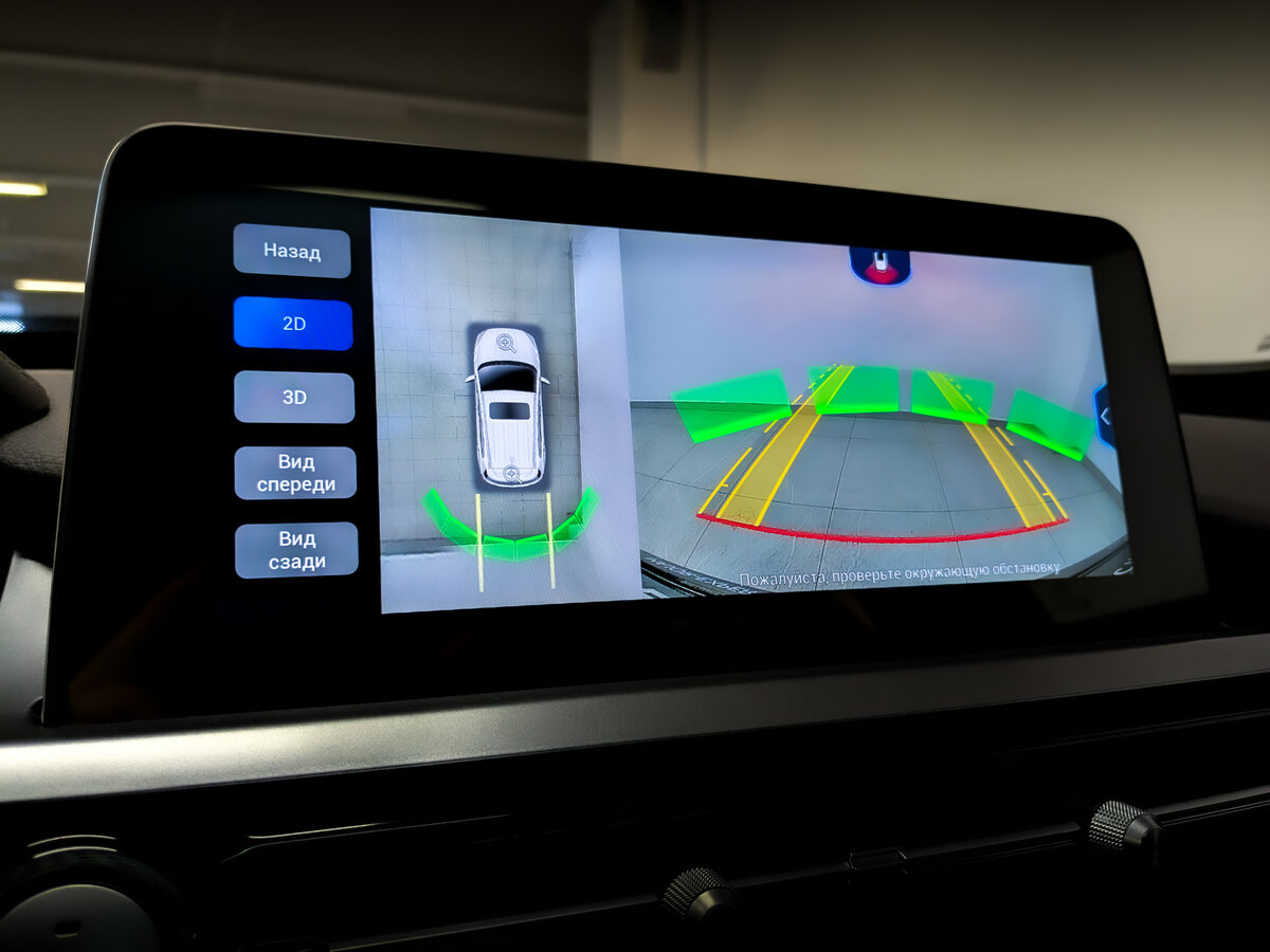 Купить Chery Tiggo 4 Pro I, 2022, 35 000 км, фото №24