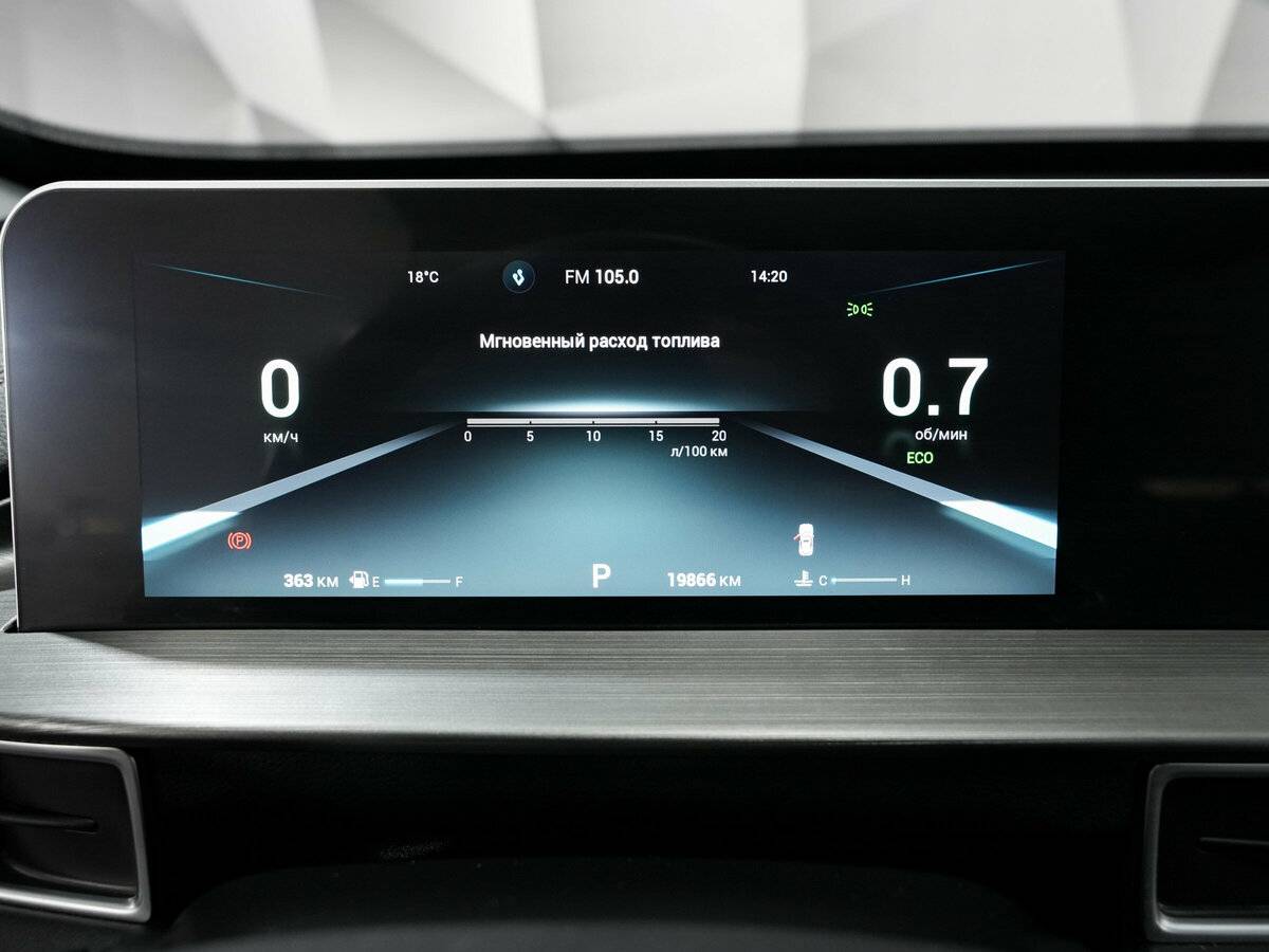 Купить Chery Tiggo 4 Pro I, 2023, 19 865 км, фото №16