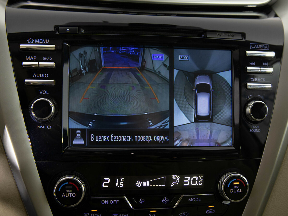 Купить Nissan Murano III (Z52), 2019, 107 864 км, фото №14