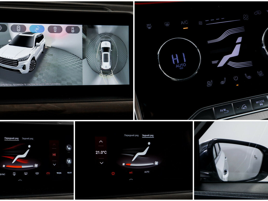 Купить Exeed VX I, 2021, 52 542 км, фото №20