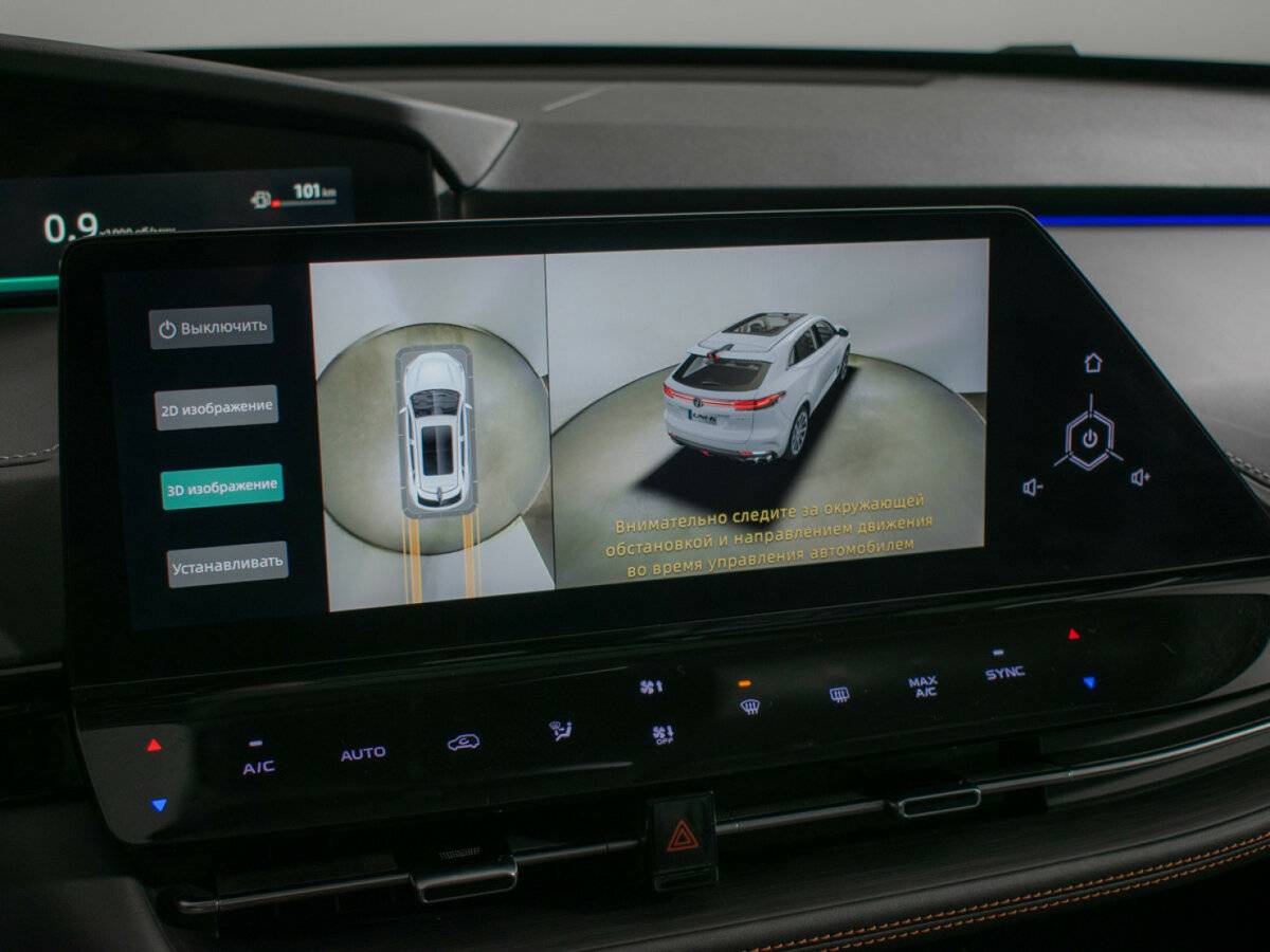 Купить Changan UNI-K, 2023, 7 200 км, фото №13