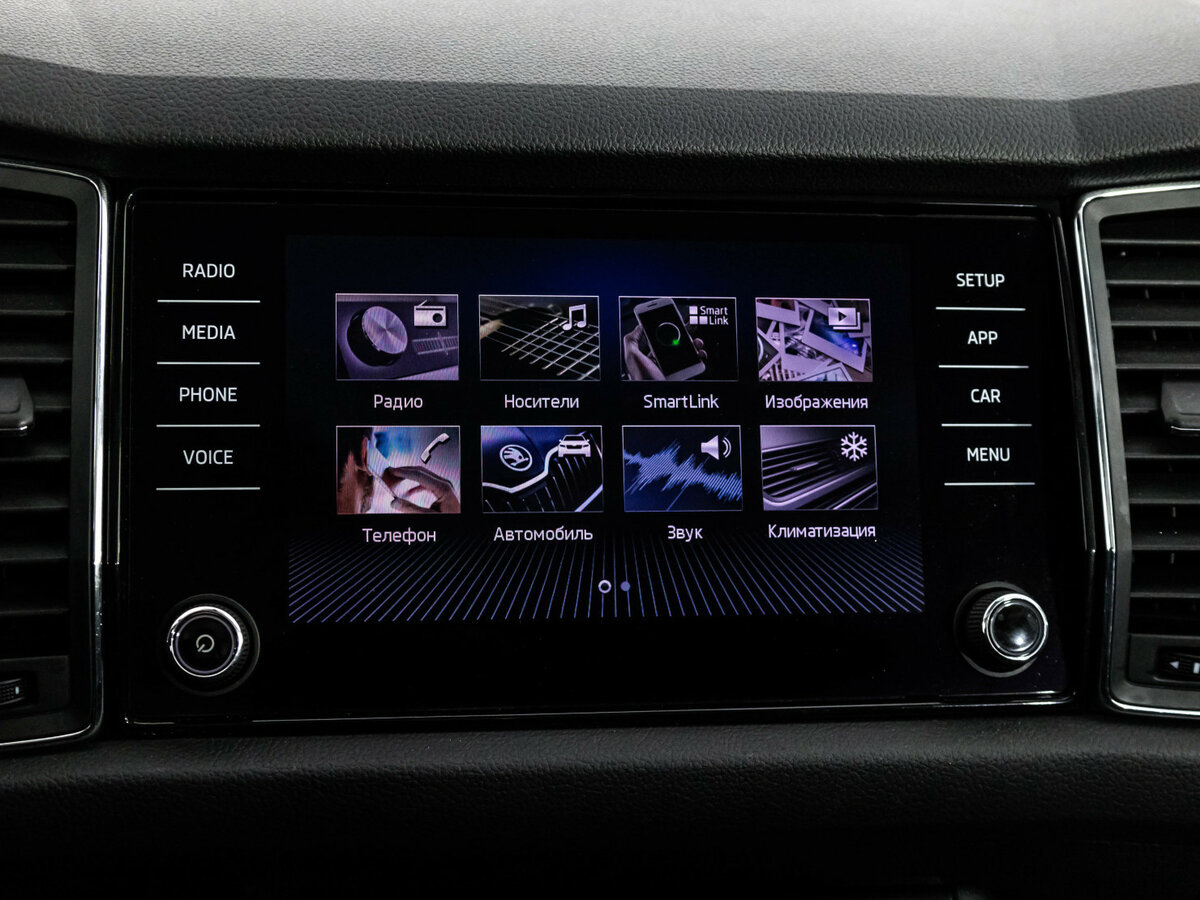 Купить Skoda Kodiaq I, 2019, 111 084 км, фото №15