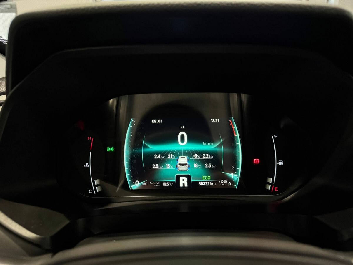 Купить Chery Tiggo 7 Pro I, 2023, 50 321 км, фото №16