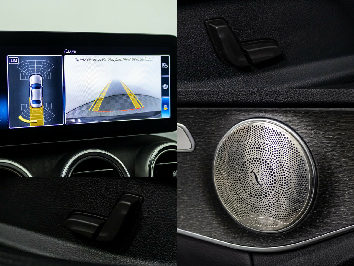 Купить Mercedes-Benz C-Класс 180 IV (W205) Рестайлинг, 2018, 59 206 км, фото №15