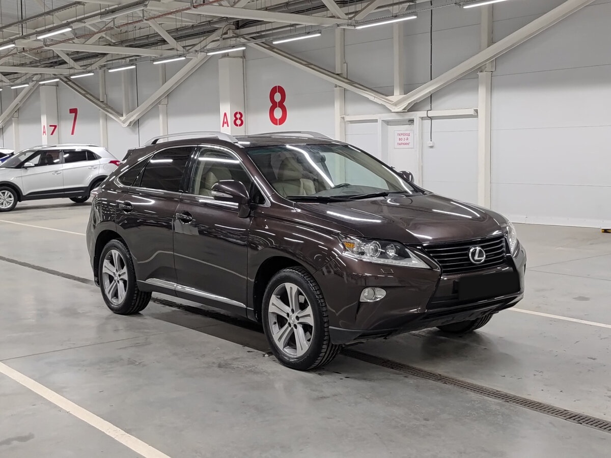Lexus RX